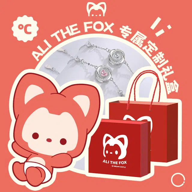 ALI THE FOX ins s999