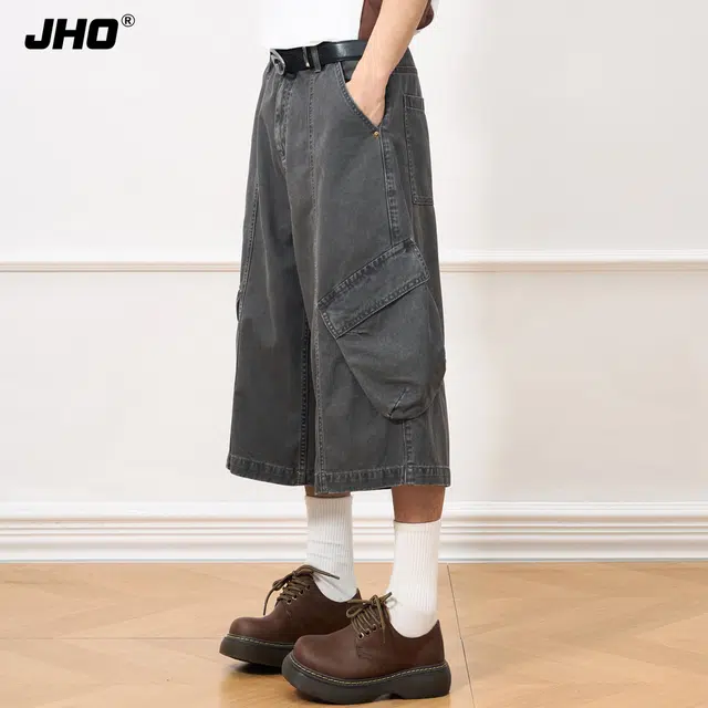 JHO vintage
