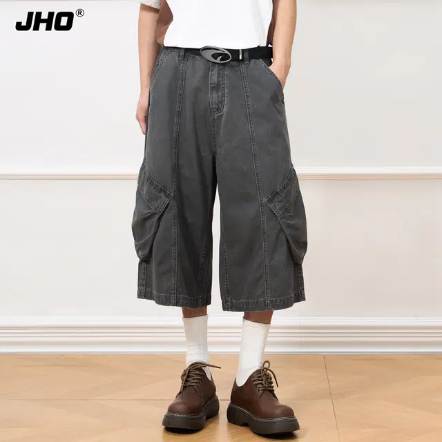 JHO vintage