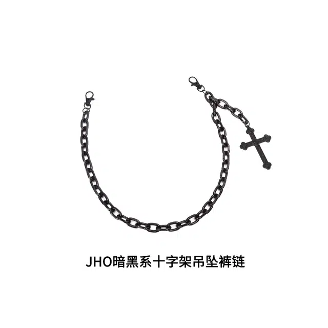JHO vintage