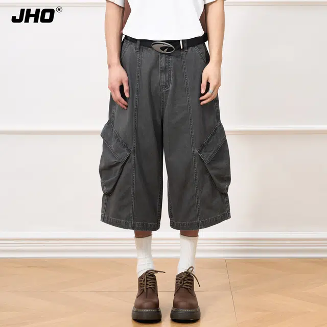 JHO vintage