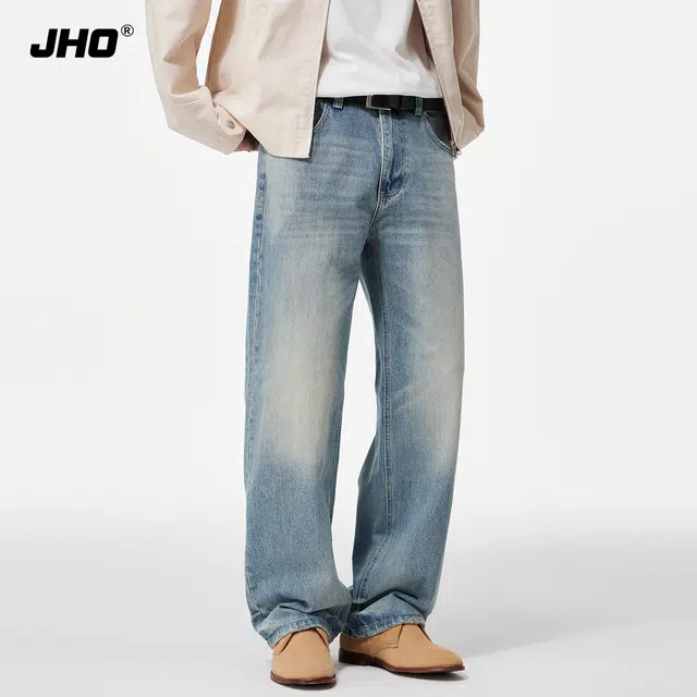JHO cleanfitins