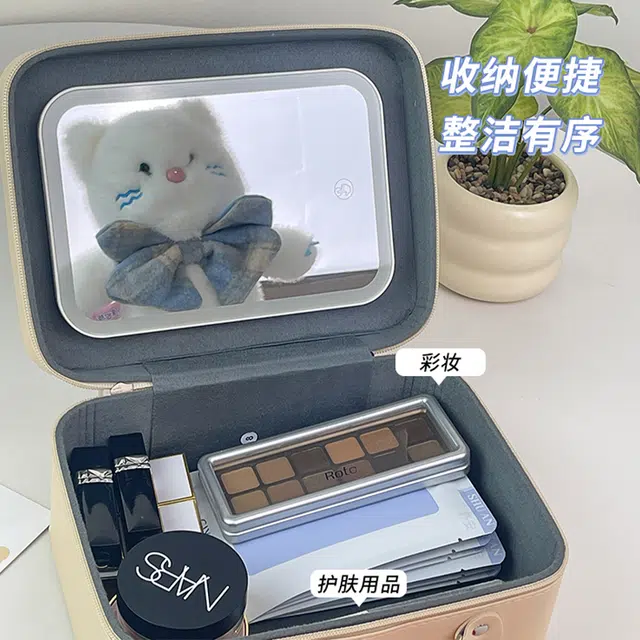 轻迎 大容量带镜子可爱便携式防水化妆箱带镜子收纳箱手提箱洗漱箱便携旅行宿舍手提包