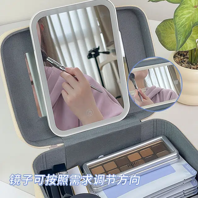 轻迎 大容量带镜子可爱便携式防水化妆箱带镜子收纳箱手提箱洗漱箱便携旅行宿舍手提包
