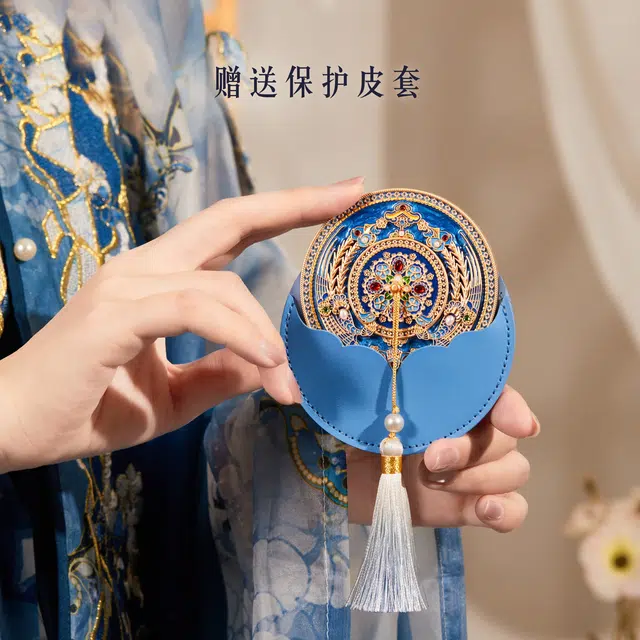 轻迎 花钿翠羽 随身镜化妆镜国潮古风手持镜梳妆镜博物馆文创小镜子生日便携旅行宿舍