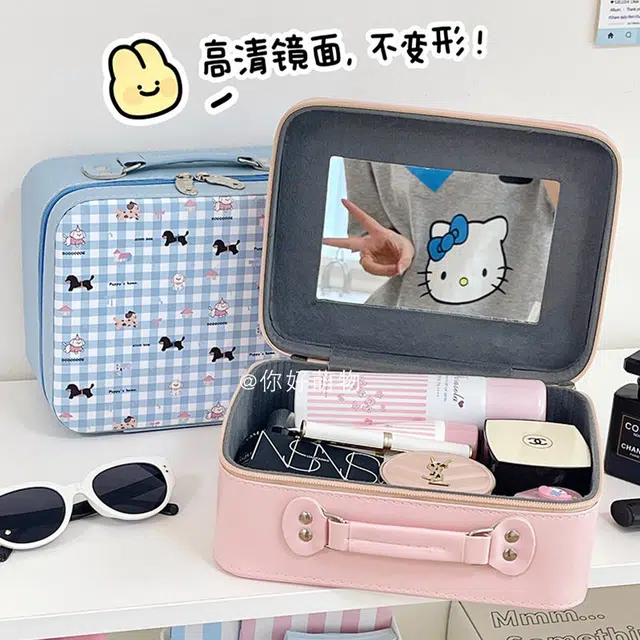 轻迎 可爱 带镜子 化妆箱 收纳箱 手提箱便携旅行宿舍大容量化妆包 防水多功能