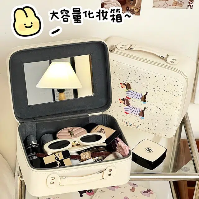 轻迎 带镜子可爱化妆箱收纳箱手提箱大容量便携防水旅行宿舍化妆包