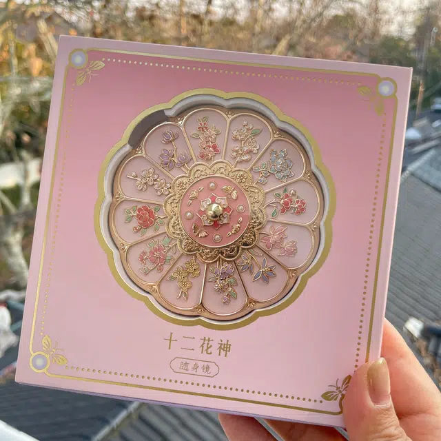 轻迎 十二花神化妆镜手持镜小镜子随身镜 国潮古风宫廷风浮雕便携旅行宿舍化妆镜