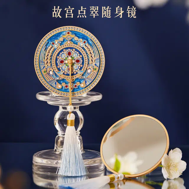 轻迎 花钿翠羽 随身镜化妆镜国潮古风手持镜梳妆镜博物馆文创小镜子生日便携旅行宿舍