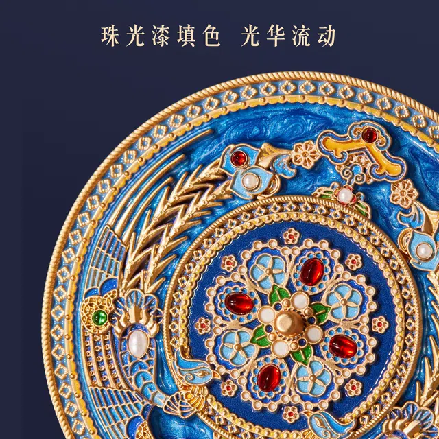 轻迎 花钿翠羽 随身镜化妆镜国潮古风手持镜梳妆镜博物馆文创小镜子生日便携旅行宿舍
