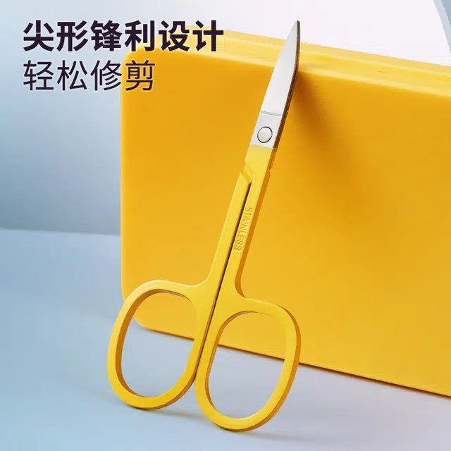 轻迎 礼盒高档指甲刀套装家用盒装指甲剪便携指甲钳修甲美甲挖耳勺工具 轻便
