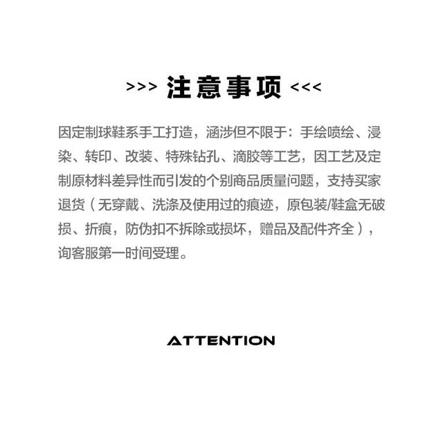 Nike Tech Hera