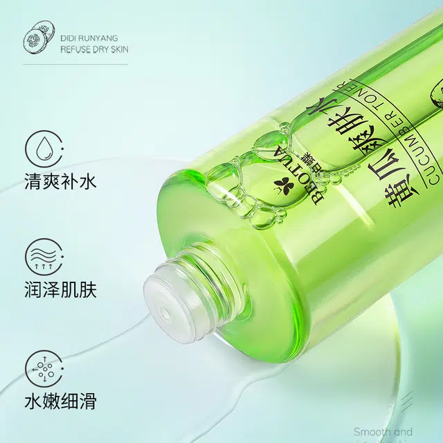 BEOTUA 500ml