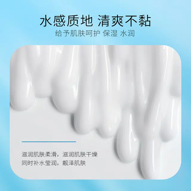 4ml