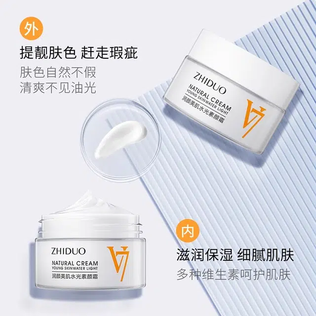 v7 4ml