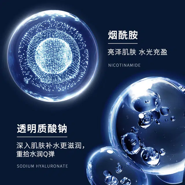 致朵 璀璨亮光定制护肤礼盒 保湿滋润清爽修护淡化细纹