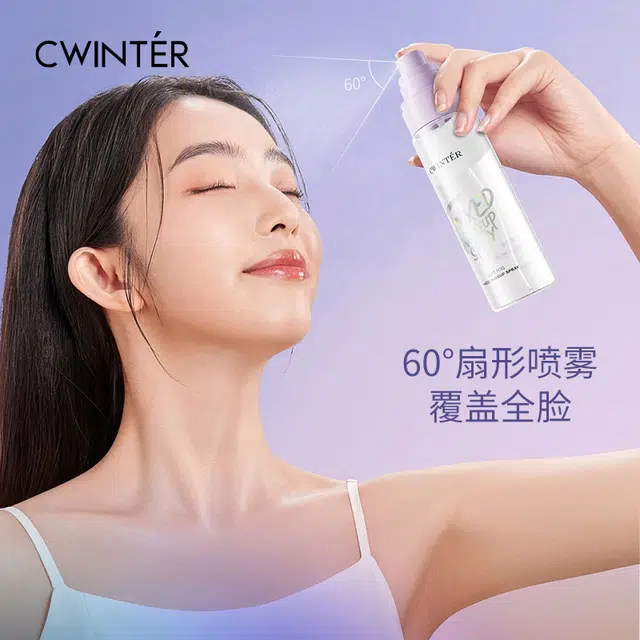 100ml