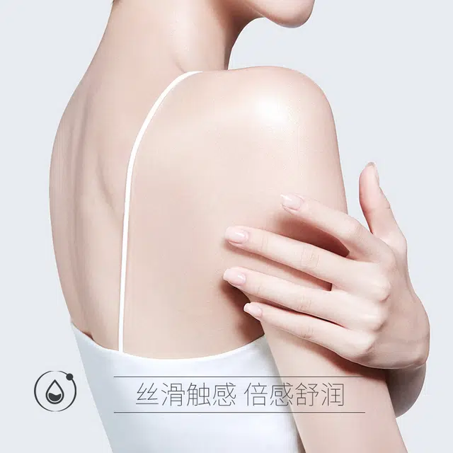 泊蝶  保湿润肤乳霜润肤霜精华 保湿滋润