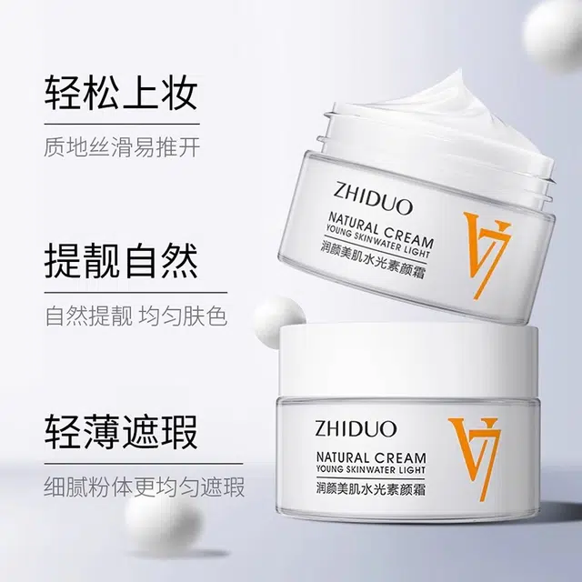v7 4ml