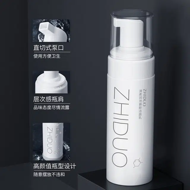 致朵 温和清洁泡慕斯洁面乳 保湿去黑头控油提亮滋润舒缓补水 中性肌干皮油性肤质混合肌痘痘肌白皮黄皮 质地轻盈加柔润水漾净透洁