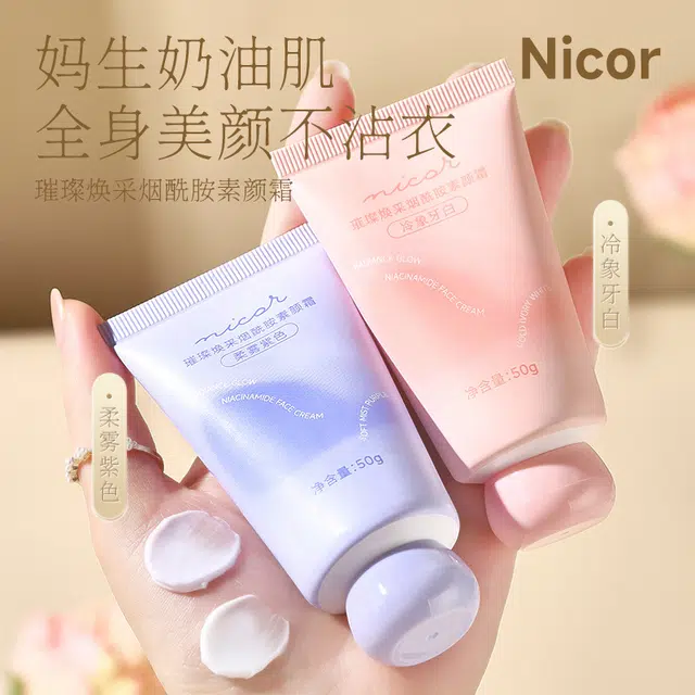 NICOR 50g