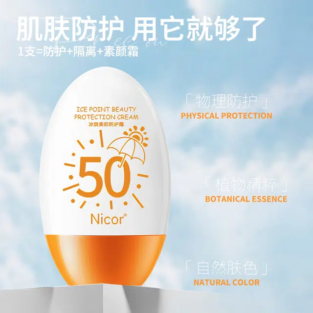NICOR 60g