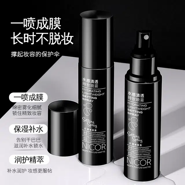 NICOR 100ml+100ml