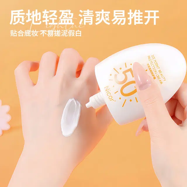 NICOR 60g