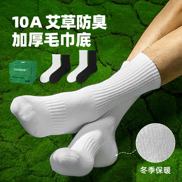 10A4