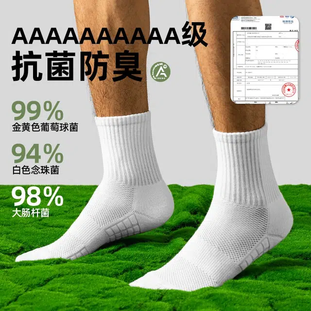 10A4