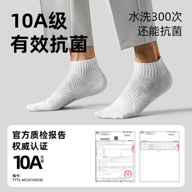 10A6