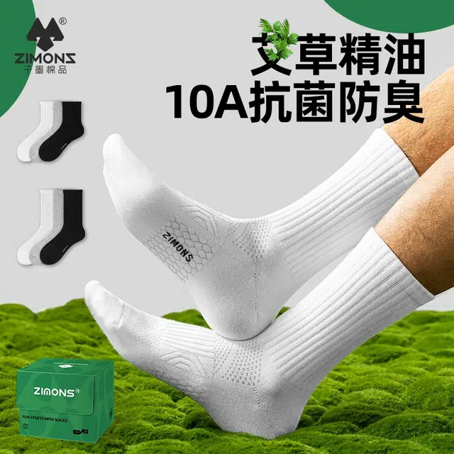 10A4