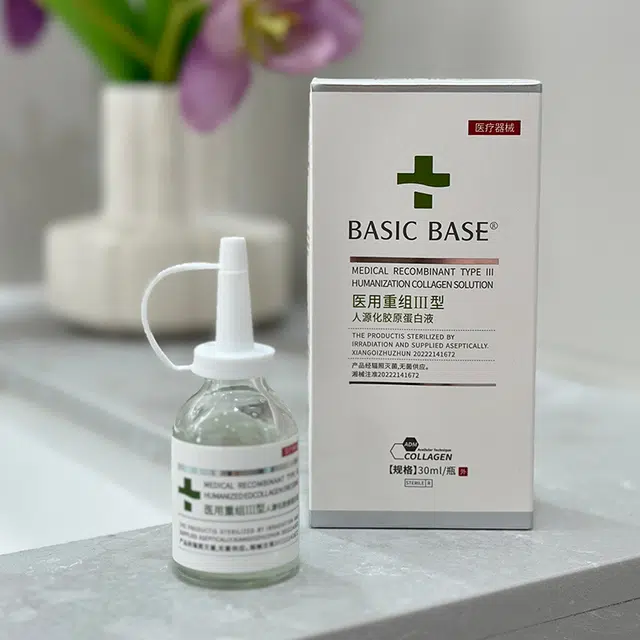 执研 胶原蛋白精水乳霜护肤品喷雾洁面医美术后用敏感肌修复械字号 防晒美白套装