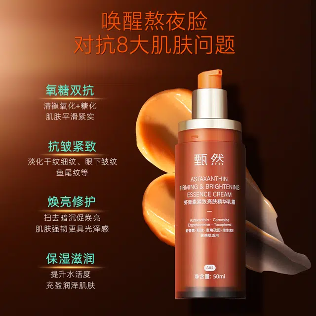 50ml