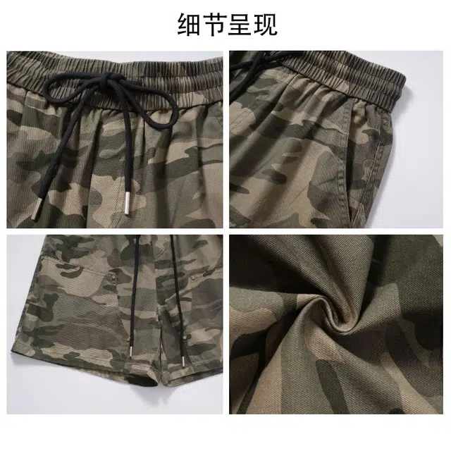 爱肯 美式潮牌迷彩多口袋户外工装裤宽松舒适运动百搭复古时尚五分 女款休闲短裤 男女同款