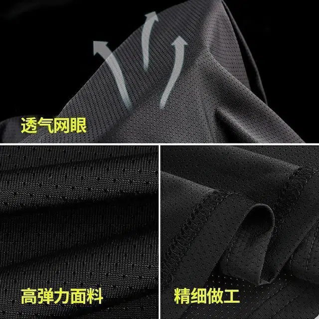 爱肯 美式复古豹纹满印宽松透气户外运动篮球训练直筒抽绳休闲短裤 男女同款
