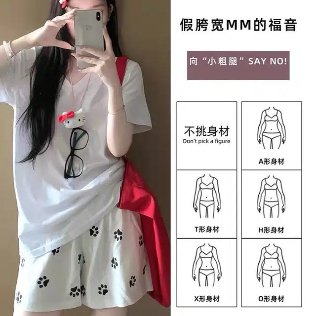 爱肯 美式潮流时尚狗爪印花设计款松紧高腰宽松舒适亲肤透气简约基础百搭直筒阔腿居家户外运动薄款通勤三分休闲短裤 男女同款