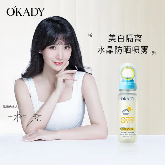 95ml