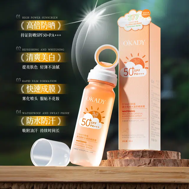 95ml