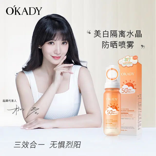 95ml