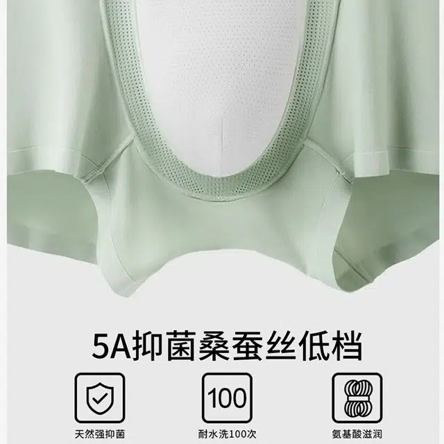 5A 3