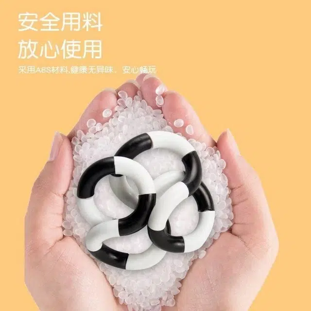 欧伊莲 扭扭乐解压有趣释放压力捏捏乐焦虑戒瘾 创意整蛊玩具