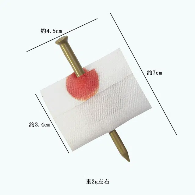 欧伊莲 穿指钉整人魔术道具 手指穿钉新奇特抽象 创意整蛊玩具