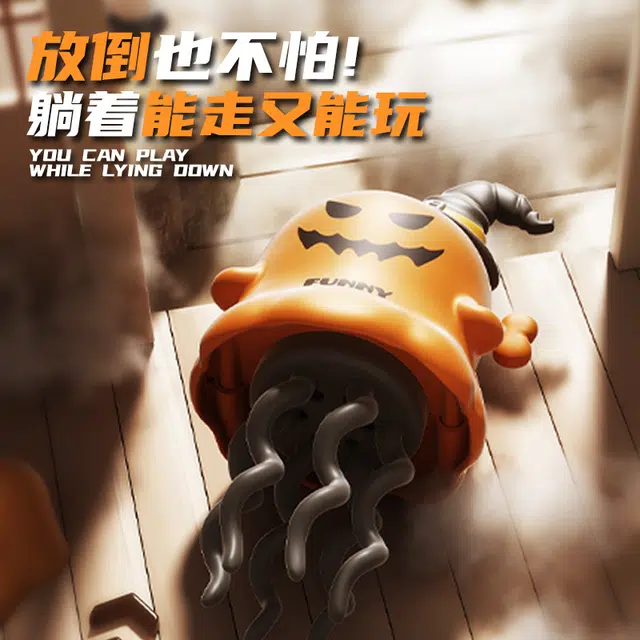 欧伊莲 南瓜幽灵 解压趣味 卡通抽象 创意整蛊玩具