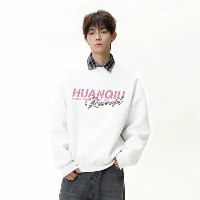 HUANQIU