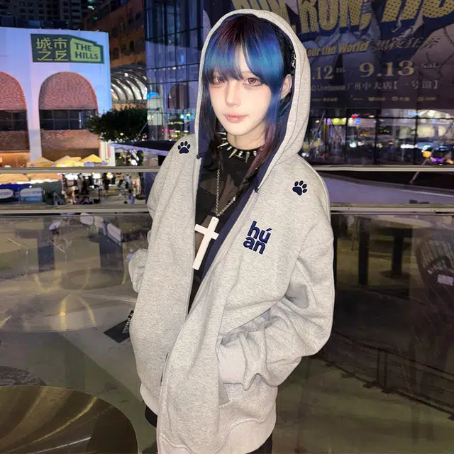 HUANQIU Cleanfitboxy