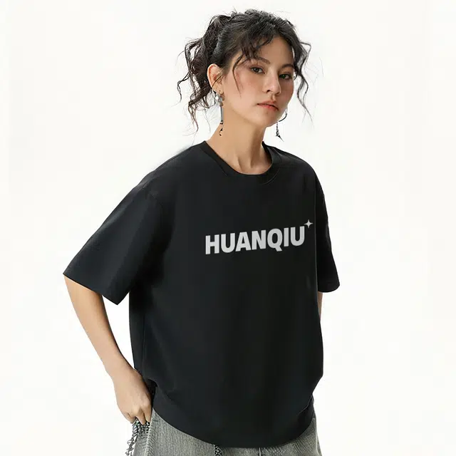 HUANQIU LOGOT