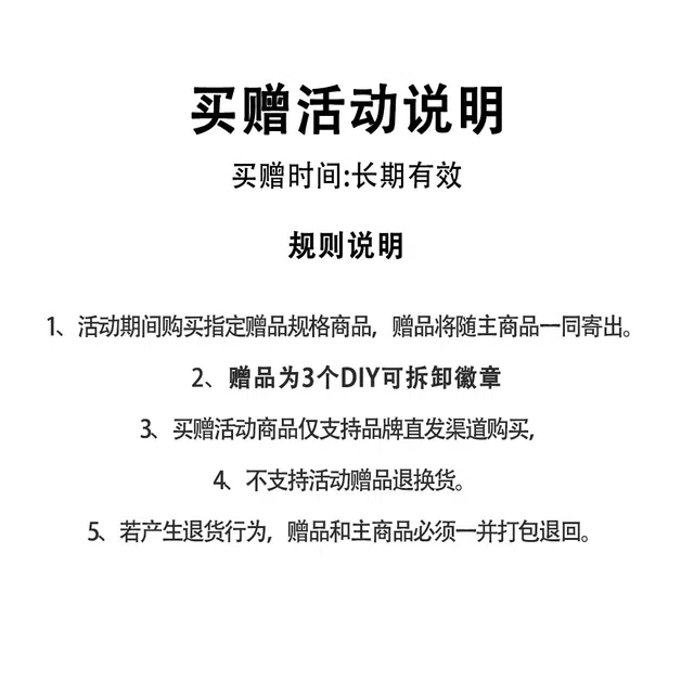HUANQIU boxyfit