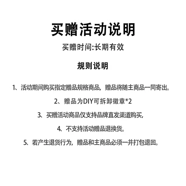 HUANQIU DIYcleanfi