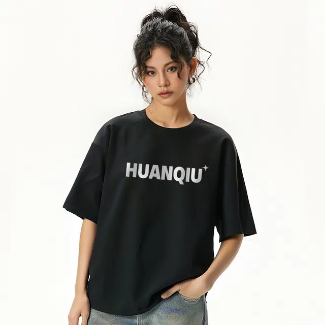 HUANQIU LOGOT